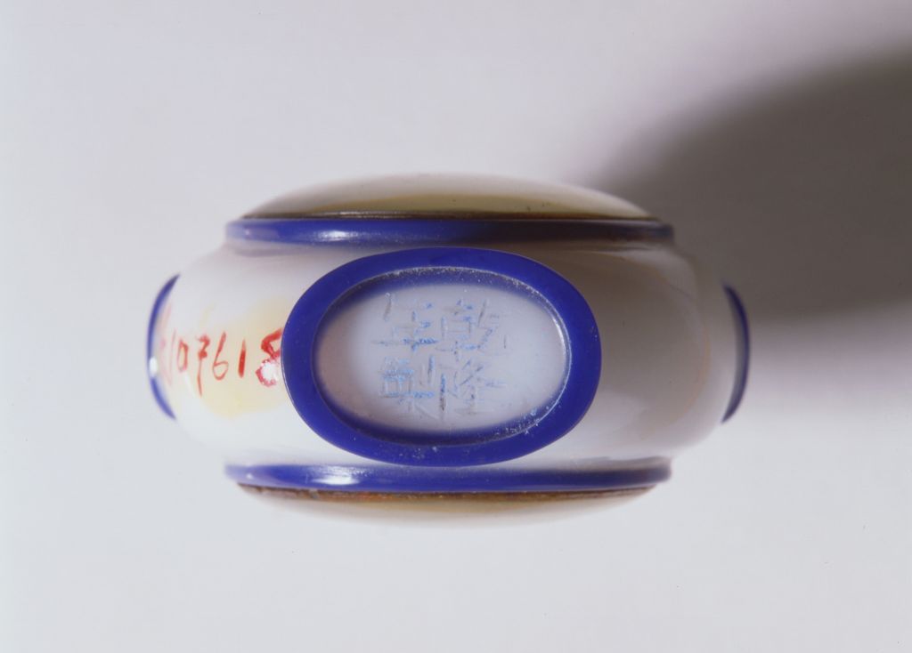 图片[3]-White set blue glass bamboo magpie snuff bottle-China Archive